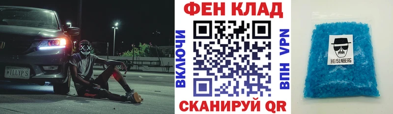 Amphetamine Розовый  наркота  Сертолово 