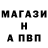 ГАШИШ гарик Vit Solo