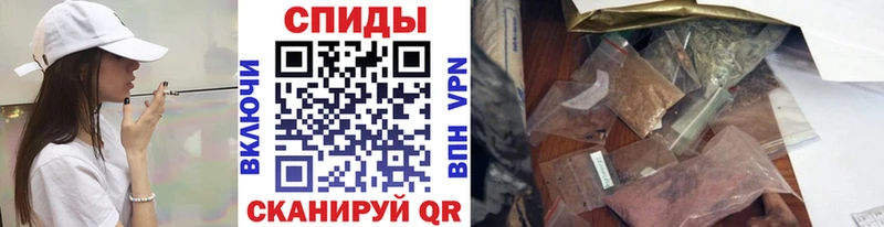 Бутират GHB  где найти наркотики  сайты даркнета какой сайт  Сертолово 
