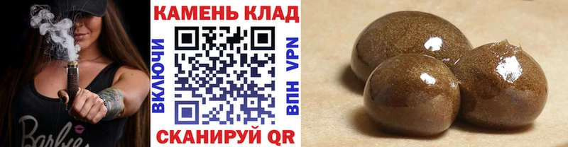 ГАШ Premium  hydra как зайти  Сертолово 