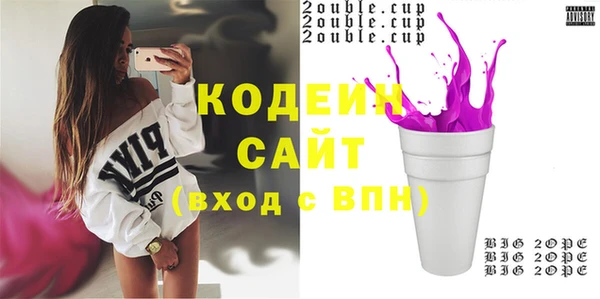 бошки Пестово