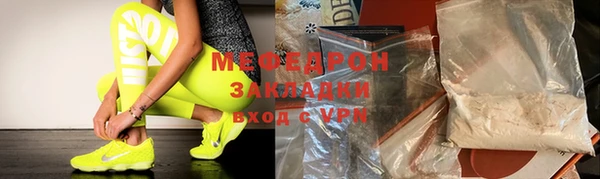 бошки Пестово