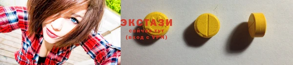 COCAINE Абинск