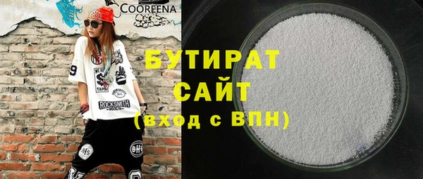 кокаин колумбия Пересвет