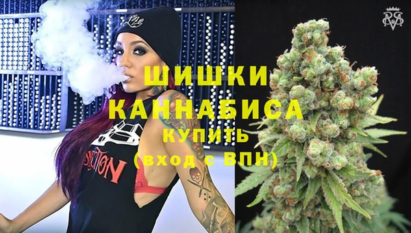 синтетический гашиш Абдулино