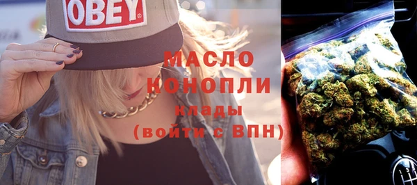прущий лед Абаза