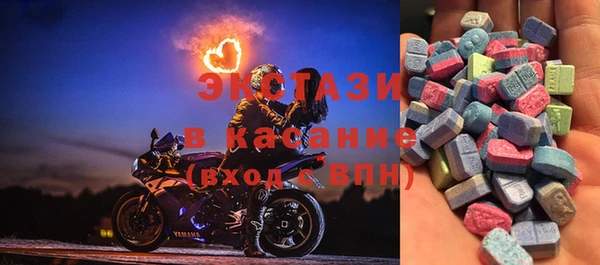 MESCALINE Переславль-Залесский