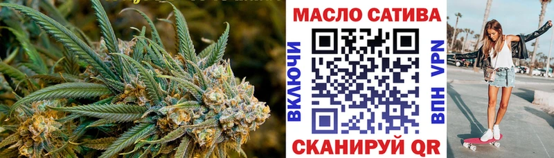 Дистиллят ТГК жижа  купить   Сертолово 