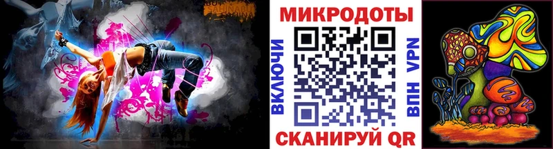 как найти закладки  Сертолово  мега ONION  Галлюциногенные грибы Psilocybine cubensis 